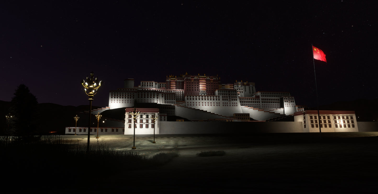 Tibet Lhasa Gonggar MSFS20/24