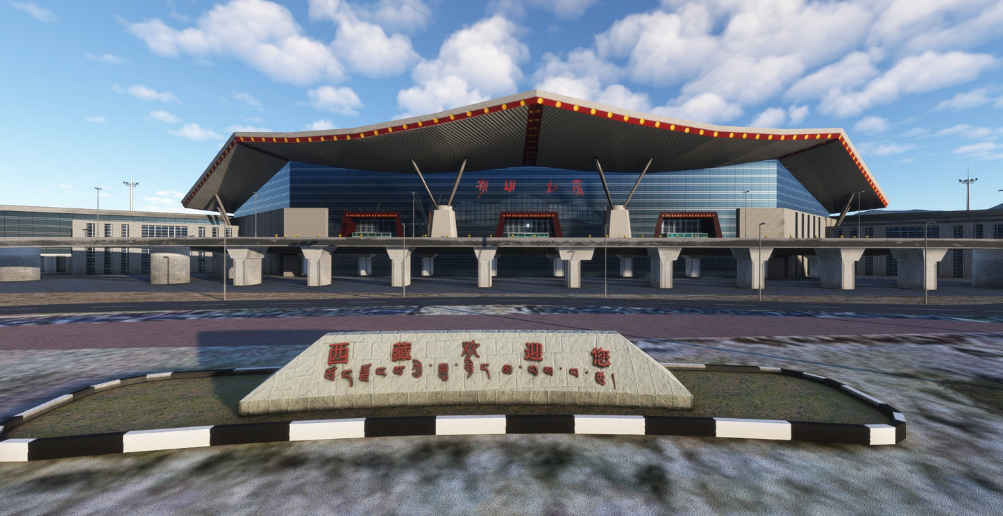 Tibet Lhasa Gonggar MSFS20/24