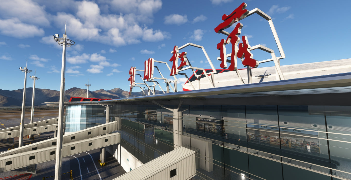 Tibet Lhasa Gonggar MSFS20/24