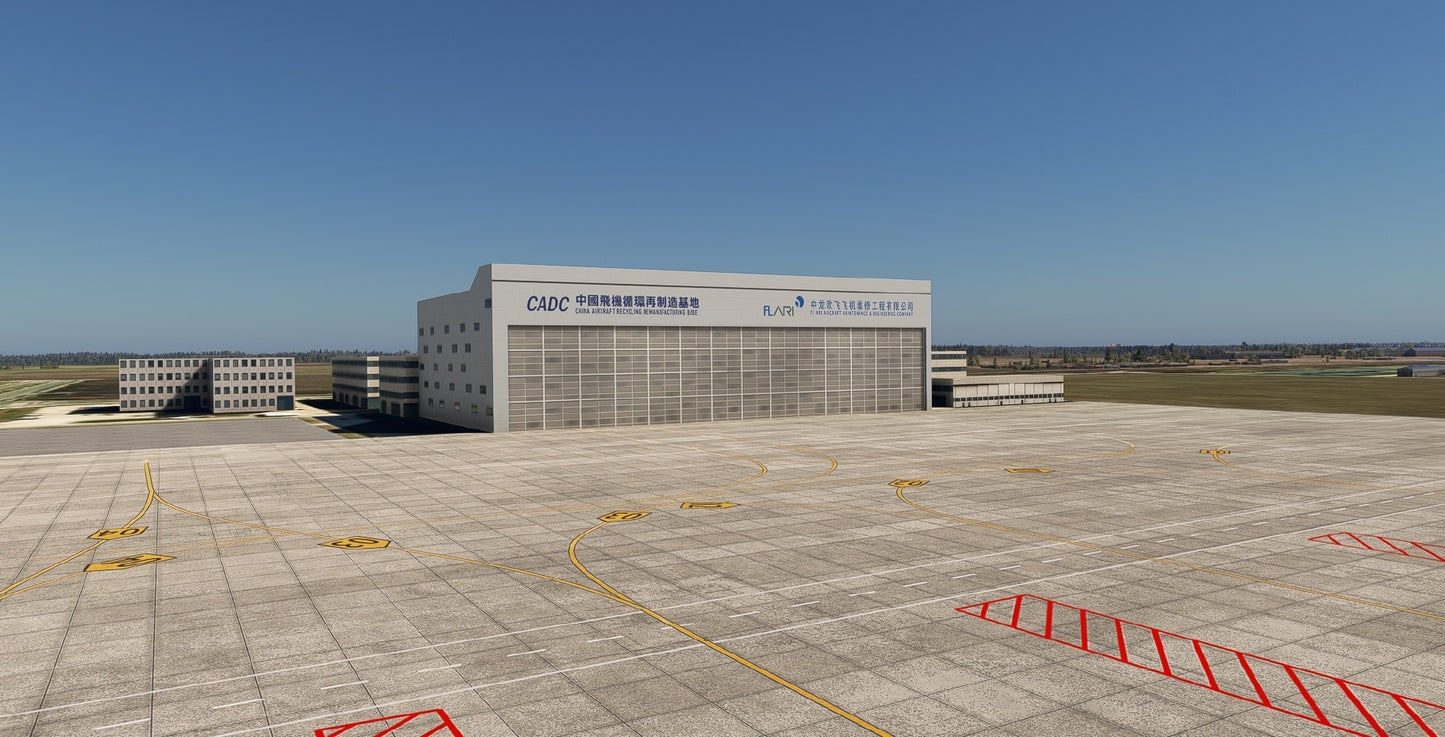 ZYHB Harbin Taiping MSFS24/20