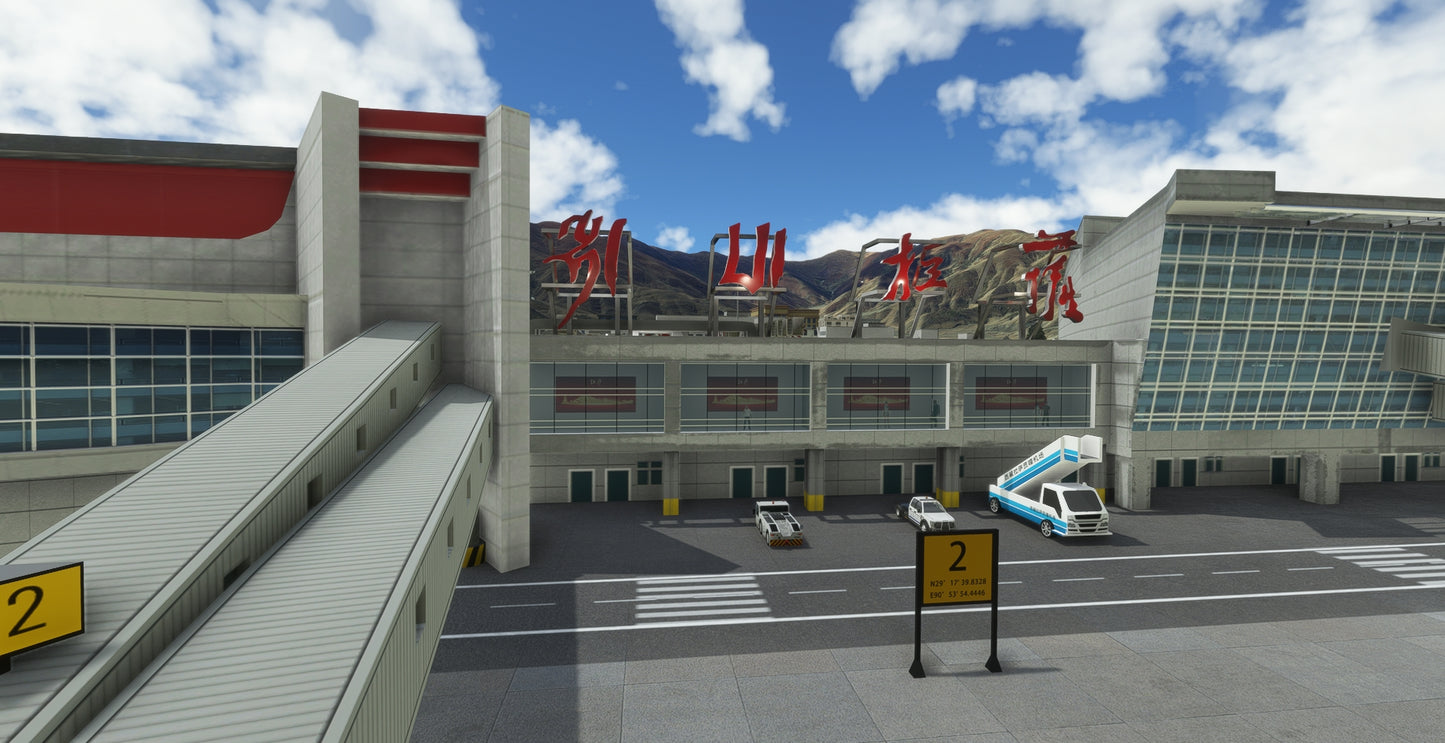 Tibet Lhasa Gonggar MSFS20/24