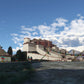 Tibet Lhasa Gonggar MSFS