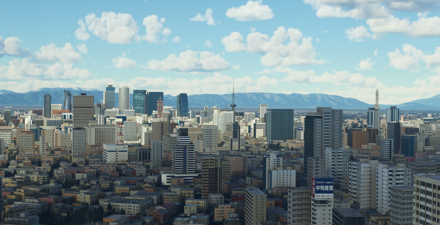 Japan Nagoya City MSFS24/20