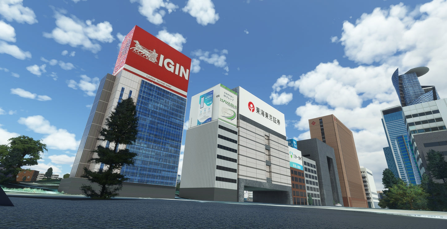 Japan Nagoya City MSFS24/20