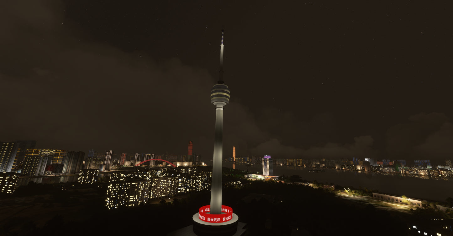 China Wuhan ZHHH V2 for MSFS24/20