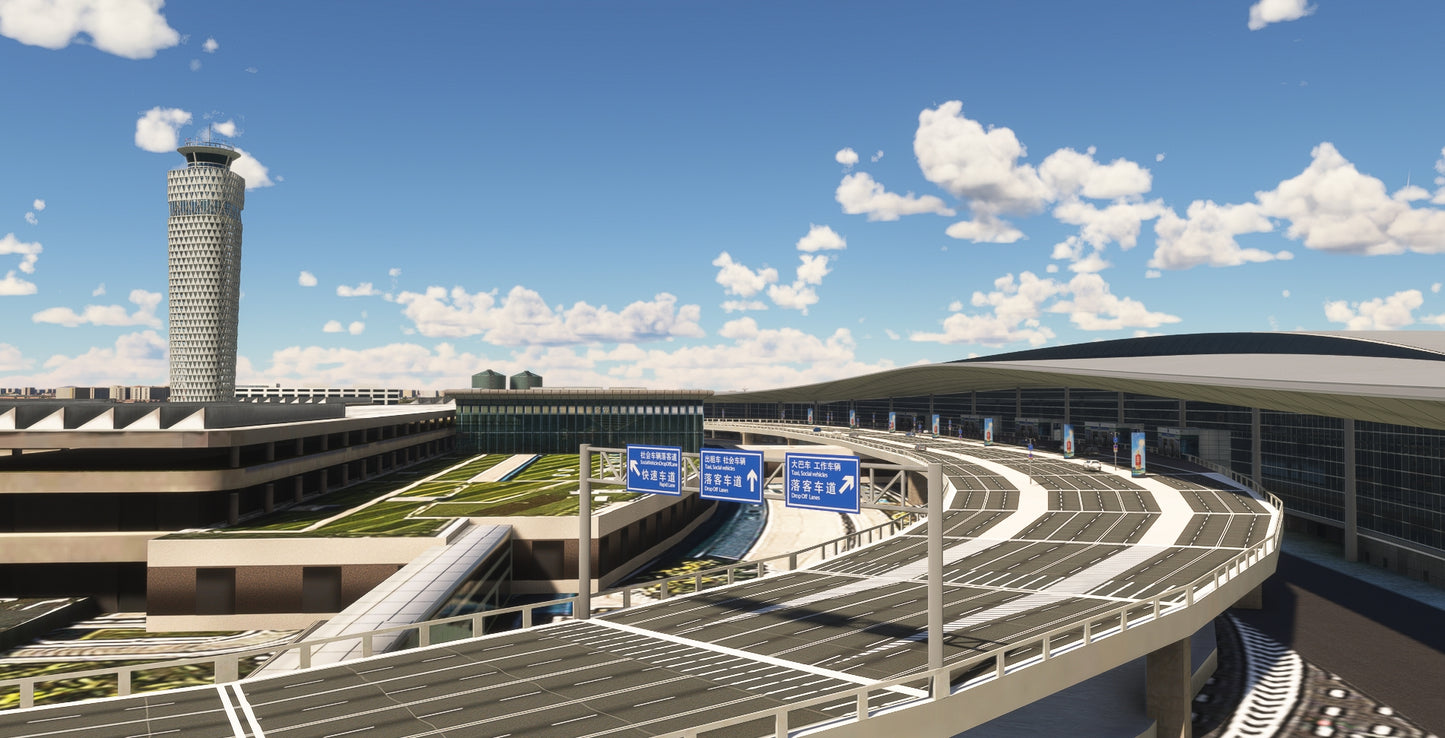 Qingdao International Airport ZSQD MSFS24/20