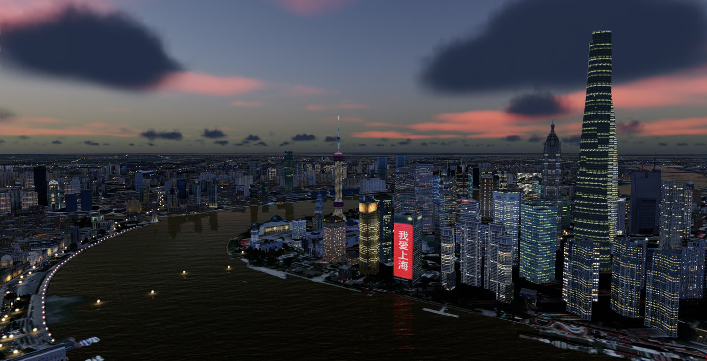 Shanghai City Times for FSX P3D