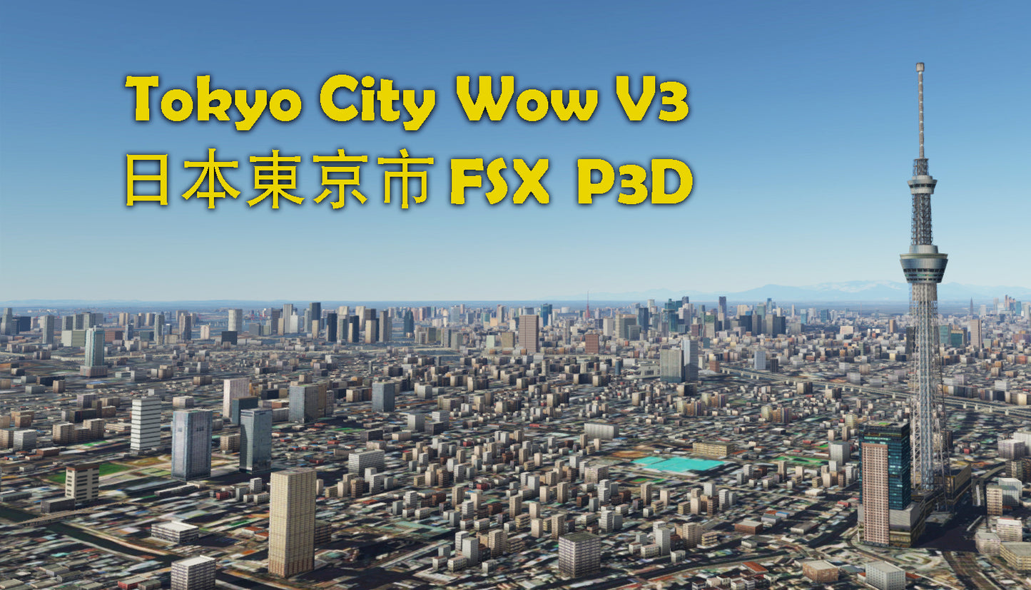 Tokyo City Wow V3 for FSX and P3D